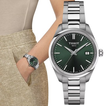 TISSOT天梭 PR100 經典簡約石英腕錶-綠 34mm / T1502101109100