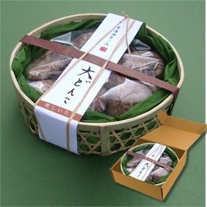 国産 干ししいたけ 特選 大分県産 大どんこ 籠入り 100ｇ 送料無料 [干し椎茸 原木栽培 お歳暮 お中元 返礼品 ギフト]