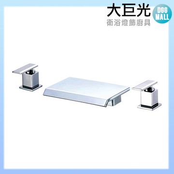 【大巨光】浴用檯面雙槍水龍頭_3件式(TAP-112084)(6分)