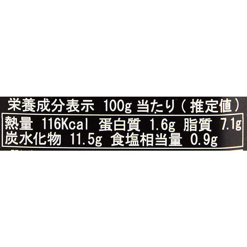 シェアウッド カレーソース ティッカマサラ 420g