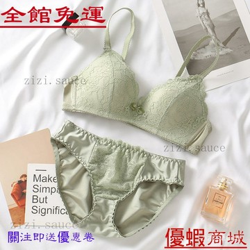 🎀開發票🎀韓國東大門 成套內衣褲女 文胸套裝女 日係bra抹胸內衣少女無鋼圈夏薄款大胸顯小學生聚攏小文胸罩套裝 RMOB