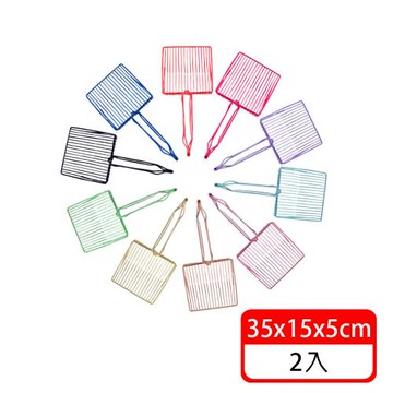 (毛寶當家) 金屬貓砂鏟2入(鏟屎神器 巨大貓砂鏟 大貓砂鏟 砂鏟 貓砂鏟)