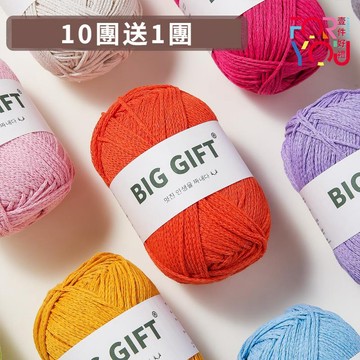 BIGGIFT 韓國1# 空心棉線 1mm 棉繩 棉麻繩 手工diy 包包 中粗棉線 亞麻棉線 棉麻線 空心棉 苧麻線
