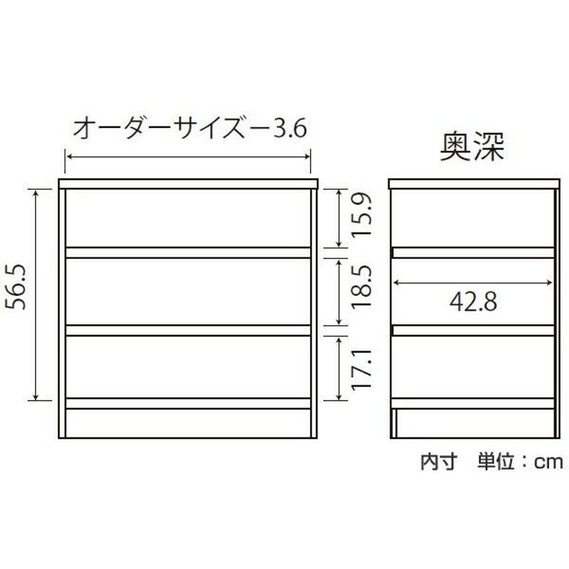 オーダー本棚 壁面収納 タフ棚板 幅15-24cm 奥行46cm 高さ70cm （ 収納