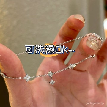 💖當天出貨+隔日達 💖新款不掉色S925純銀超閃鑽四葉草手鏈氣質高級感設計女友生日禮物 手錬  手錬女 銀手錬