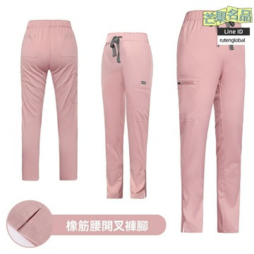 【彈力透氣】護士褲 手術褲 工作褲 職業褲 工裝褲 醫護褲 黑色抽繩開叉設計 夏季薄款 彈力舒適 醫護專用