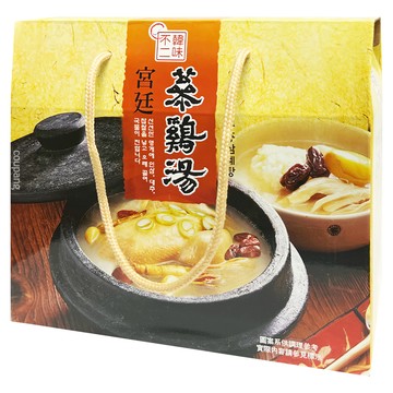 Harim 夏林 人蔘雞湯禮盒 3包  3kg  1盒