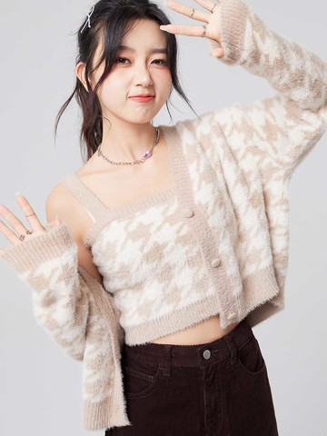 CAVE, 針織背心及外套套裝