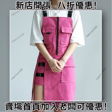 夏季薄款防水 日式馬甲 輕工裝 工作圍裙 工裝圍裙 日式圍裙牛仔時尚男女奶茶店髮型師園藝餐廳服務員工作服logo