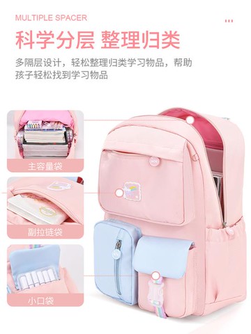 【樂天精選】新款小學生書包一二三六年級女孩減負護脊超輕兒童書包女童後背包