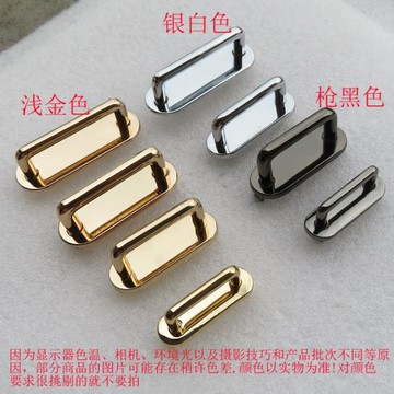 真皮鎖扣扣子半圓環金銀白黑色包包配件五金屬鎖鐵板方形架子拱橋