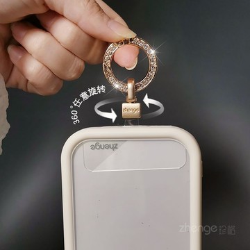 水鑽圓扣手機掛繩旋轉頭夾片薄墊片手機鏈掛片不頂殼不影響充電