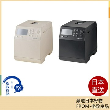 【日本直送！快速發貨！】recolte 日本麗克特 麻糬機 麵包機 年糕 意大利面 披薩製作 RBK-1