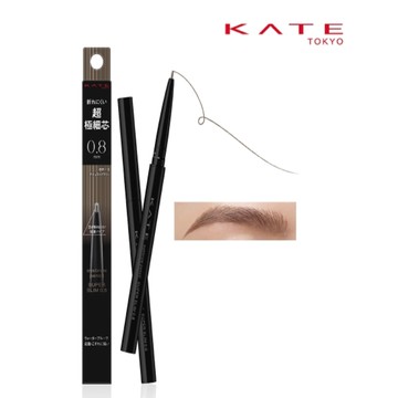 凱婷0.8mm超極細眉筆0.02g_BR3