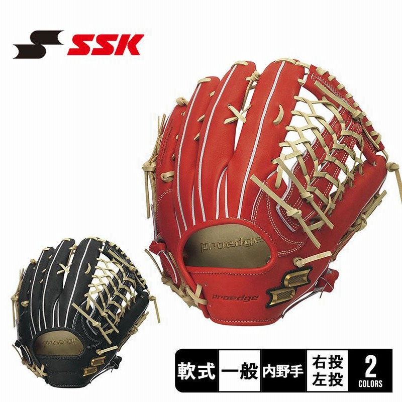 送料無料 エスエスケイ グローブ メンズ レディース 軟式プロエッジ内野手用 SSK PEN8749S22F 黒 レッド 赤 野球 ベースボール |  LINEブランドカタログ