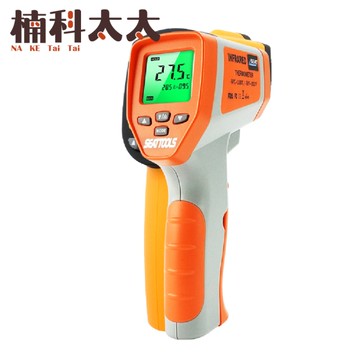 手持測溫槍 50~1100℃紅外線測溫儀 紅外線測溫槍 雷射測溫槍 非接觸式 測溫槍 溫度槍 紅外線 TG1100