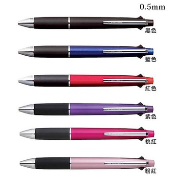 (多色)日本UNI三菱4+1多功能機能筆MSXE5-1000-05(Jetstream油性0.5mm原子筆4色:紅/藍/綠/黑+自動0.5mm鉛筆)