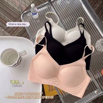 果凍條無痕聚攏收副乳防下垂無鋼圈內衣女薄款小胸少女運動文胷罩