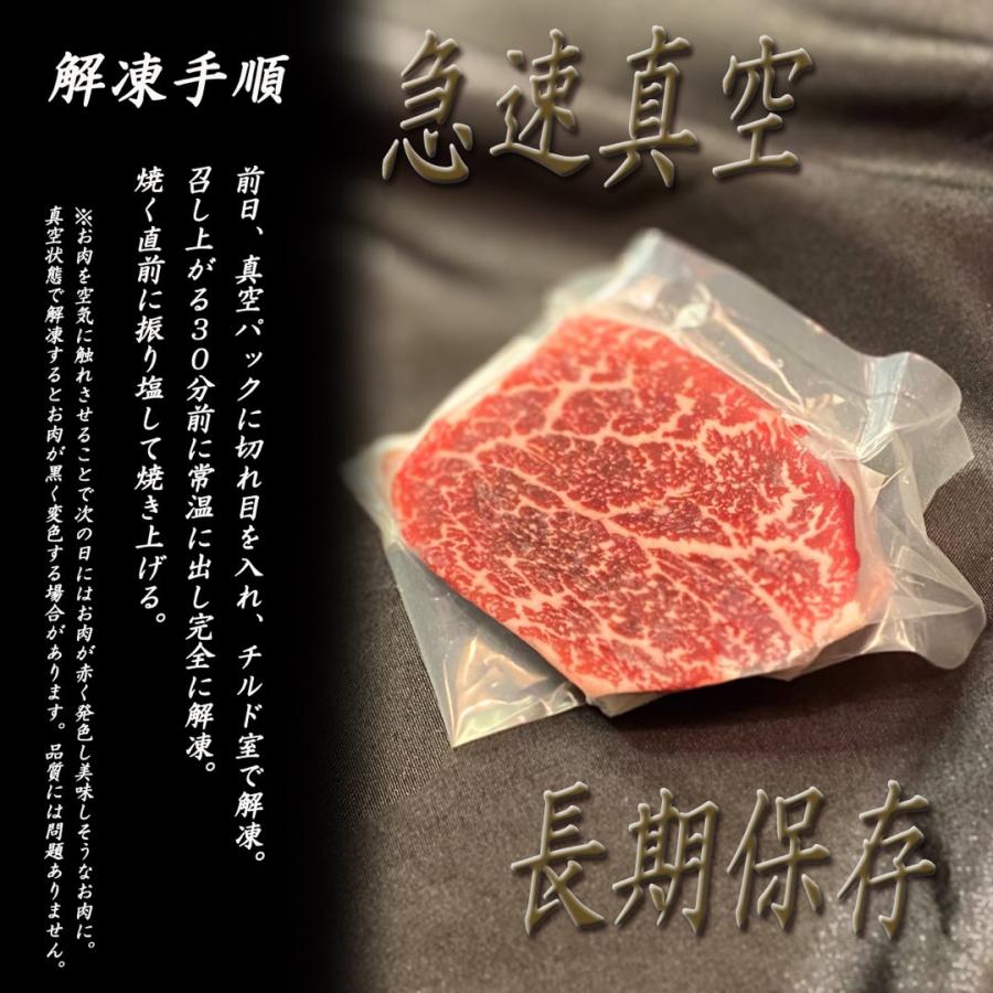 訳あり 送料込み 国産牛 ヒレ ステーキ 1.5kg フィレ 焼肉 赤身 牛肉