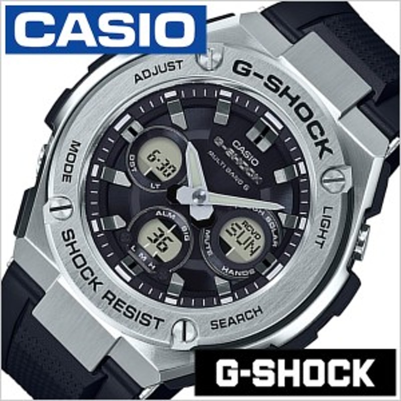 CASIO時計 CASIO 腕時計 時計Gショック 防塵 ジースチール G-SHOCK G ...