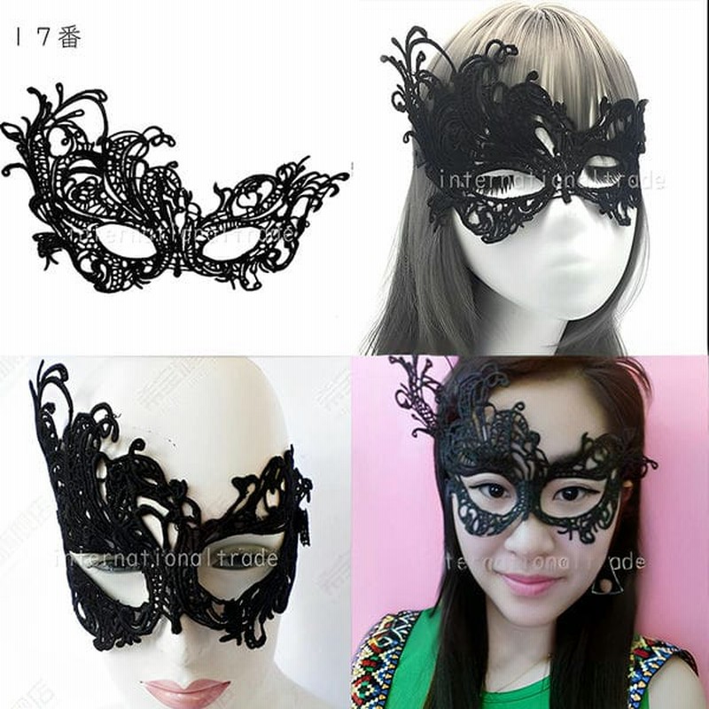 ハロウィン仮装仮面ベネチアンマスク孔雀羽根カーニバルマスク金イエローゴールド緑 ハロウィン仮装仮面ベネチアンマスク孔雀羽根カーニバルマスク金