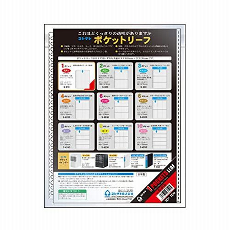 豪奢な □TAIYO 油圧シリンダ 100H2R1EB80BB250ABAH2K 8296919 法人