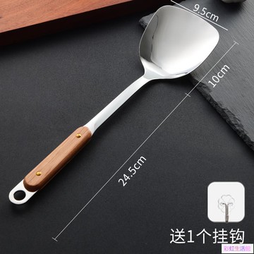 鍋鏟家用炒菜鏟子廚具不銹鋼鏟勺子全套裝廚房不粘鍋湯勺炒勺漏勺