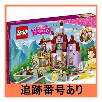 レゴ Lego ディズニー ベルの魔法のお城 中古品 通販 Lineポイント最大get Lineショッピング