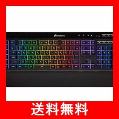 CORSAIR K57 RGB ワイヤレス ゲーミング キーボード CH-925C015-JP