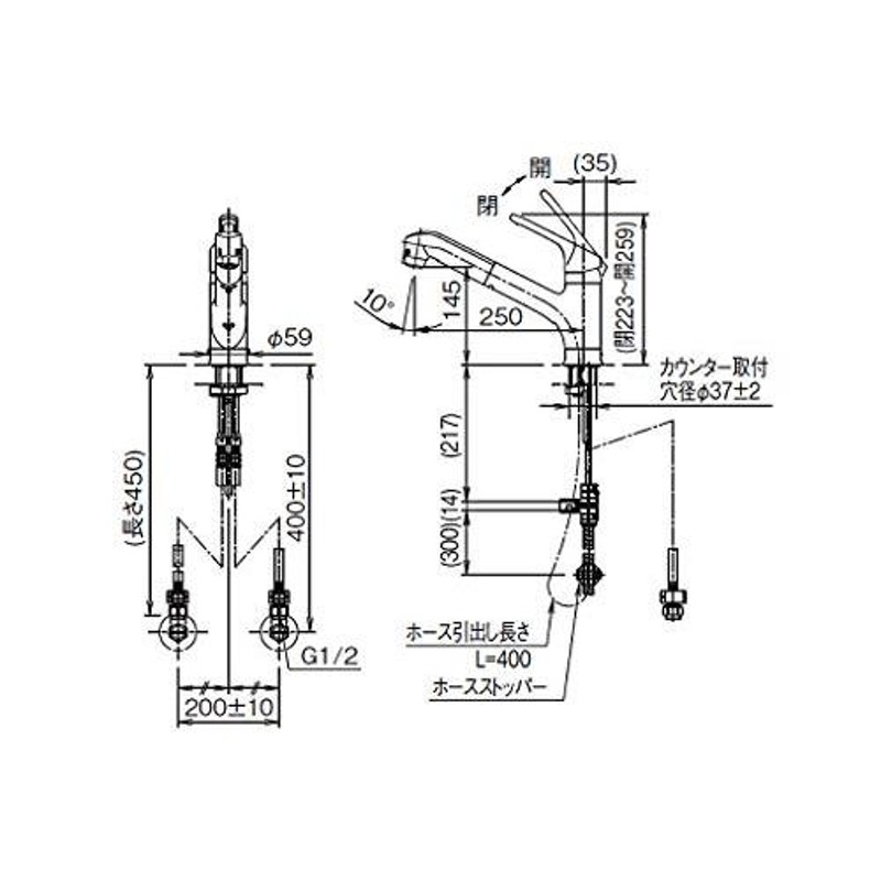 LIXIL(リクシル) INAX キッチン用 ワンホールシングルレバー混合水栓