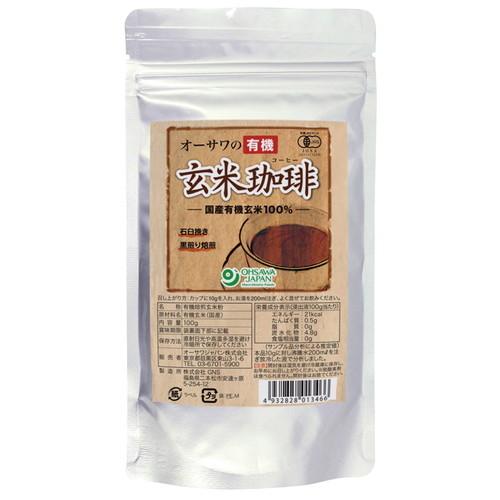 オーサワの玄米珈琲 100g