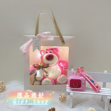 【禮品總部】現貨|實拍 熊抱哥禮物袋 正版 草莓熊 迪士尼 熊抱哥玩偶 Disney玩具總動員 熊抱哥娃娃 禮品袋