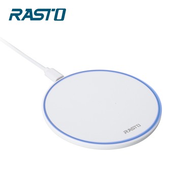 [家速配]RASTO RB18 10W快充無線充電盤