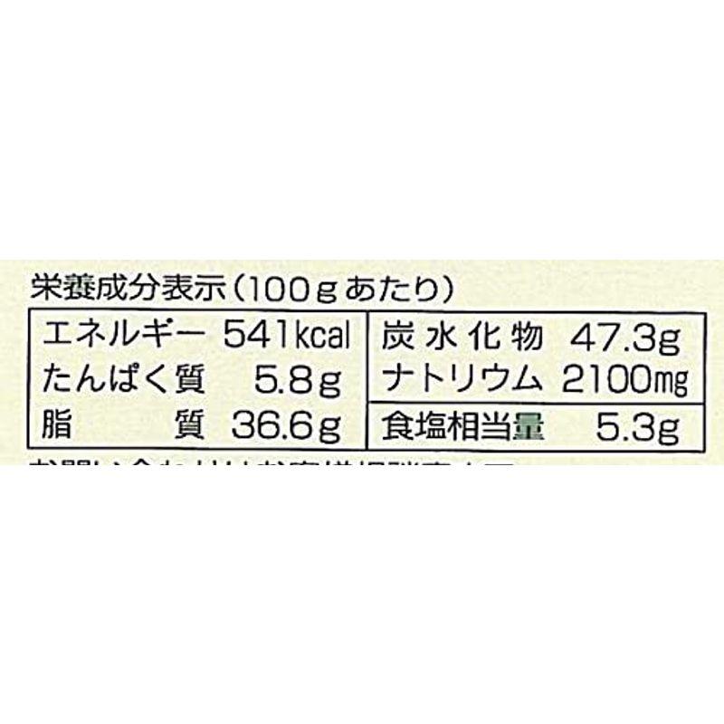 甘口 マイルドカレー 115g×5個