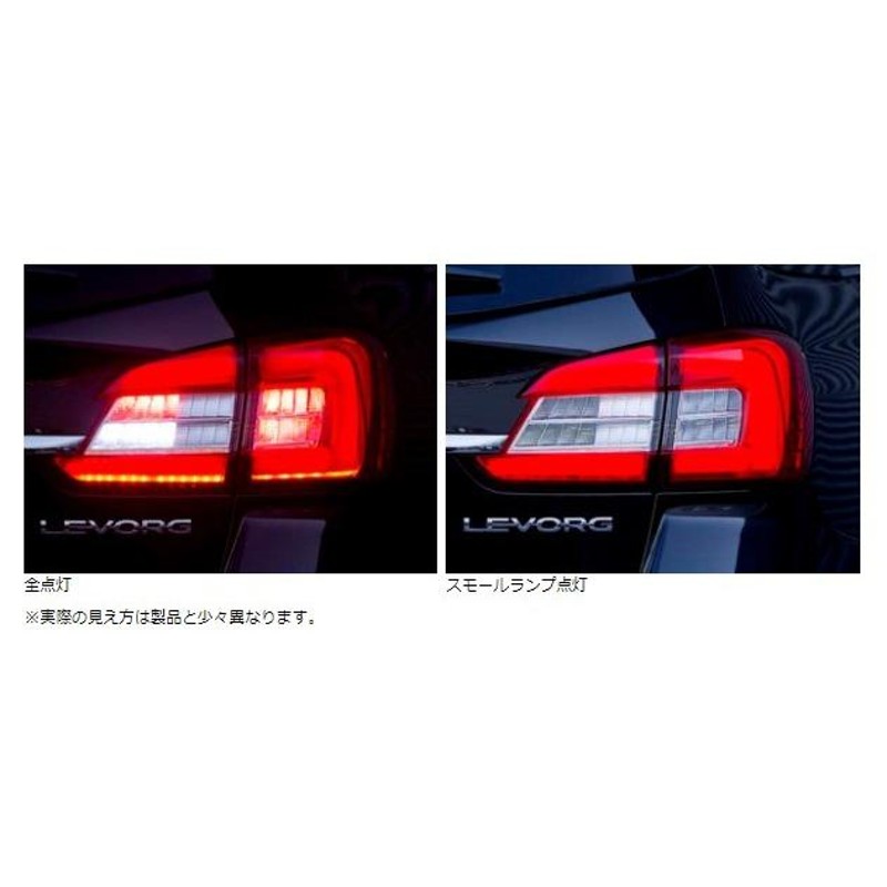 VALENTI/ヴァレンティ ジュエルLEDテールランプ REVO レヴォーグ VM4/VMG A/B/C/D型 ライトスモーク/ブラッククローム  TSVMLEV-SB-1 | LINEブランドカタログ