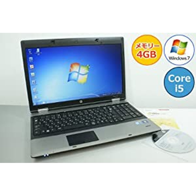 HP Probook 6550b 中古 ノートパソコン