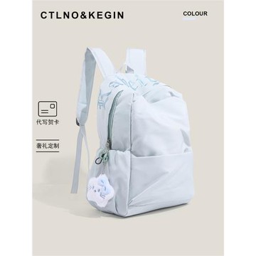 CtlnoKegin簡約高中學生大容量書包2025新款男女旅行運動雙肩背包
