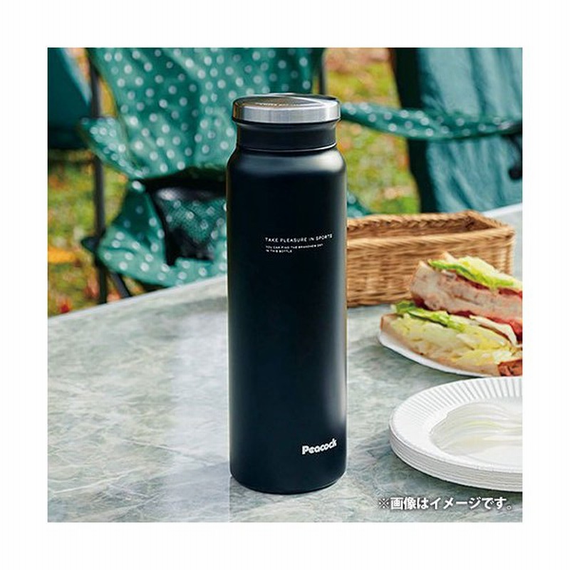 内祝い お返し ステンレス マグボトル おしゃれ かわいい 保温 保冷 蓋付き 大人用水筒 ピーコック マグボトル 0 8l マットブラック Amz 80bd 12 通販 Lineポイント最大0 5 Get Lineショッピング