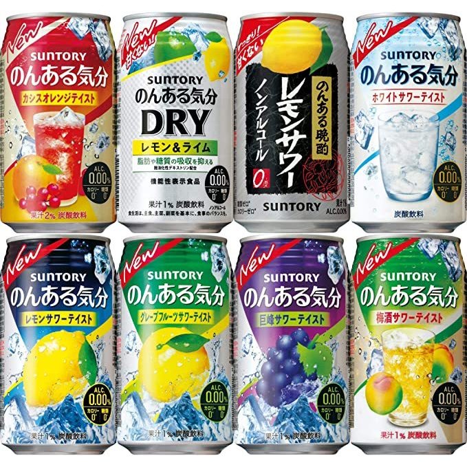 ノンアルコール のんある気分＜梅酒サワー ノンアルコール＞ 350ml 1ケース（24本入） ノンアルコールチューハイ サントリー