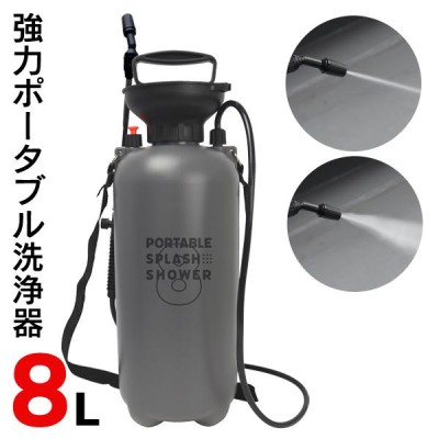 リョービ 高圧洗浄機 AJP-1620 部品 ガン・高圧ホース（8m）セット