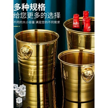 不銹鋼冰桶創意提手桶金色KTV香檳桶小冰塊桶啤酒紅酒商用洗手桶