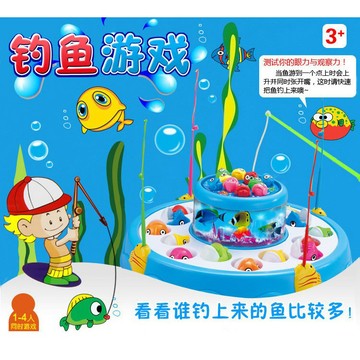 親子釣魚 電動聲光雙層釣魚盤 釣魚玩具 電動釣魚組 四人釣魚組