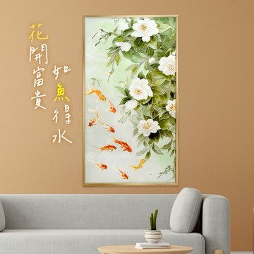 花開富貴【命運好好玩】湯鎮瑋-花開富貴九魚晶鑽畫