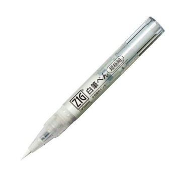 Kuretake 日本吳竹 白色墨筆 超極細 / 支 CNBW-02S【APP滿額下單4%點數(單一帳號最高1500點)】5/31止