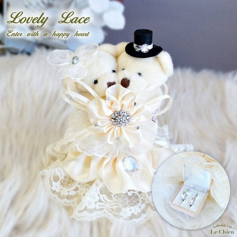 テディベア リングピロー リングケース リングボックス 結婚式 結婚祝い サプライズ アクセサリーケース 可愛い クマ くま ぬいぐるみ ジュエリーボックス 通販 Lineポイント最大0 5 Get Lineショッピング