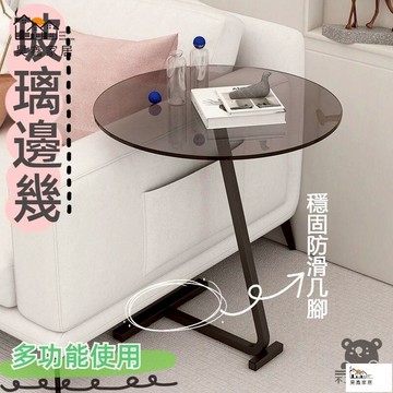 免運 台灣公司 【免運】沙發邊桌 沙發角幾 邊桌 客廳沙發 小戶型 圓形花朵 簡約置物架 床頭小桌子 形邊幾 北歐風工廠現貨直銷 免運 可開發票 全館八折 售後保障 店長新品推薦 5h916