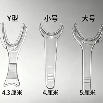 💥臺灣有貨🌈免運!💥可開票💥邪修神器潔牙輔助器貓咪狗狗牙齒清潔固定防咬寵物開口器口腔神器