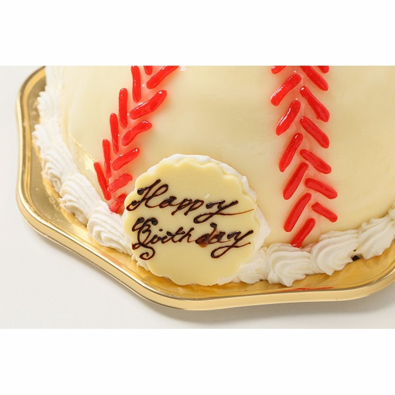 立体ケーキ 野球ボール 7号 21cm 通販 Lineポイント最大3 0 Get Lineショッピング