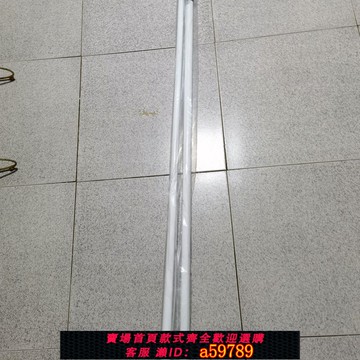 【台灣公司 可打統編】4米雙節高增益天線任丘天線桿玻璃鋼基地天線AIS船用471/481通用