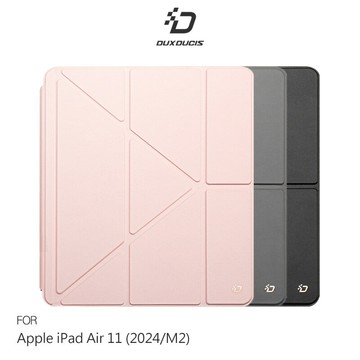 DUX DUCIS Apple iPad Pro 13 (M4/M5) Magi 筆槽皮套 平板皮套 Y折皮套 可分離皮套 保護殼 三折皮套 翻蓋皮套 側翻皮套 預留筆槽 支援休眠喚醒